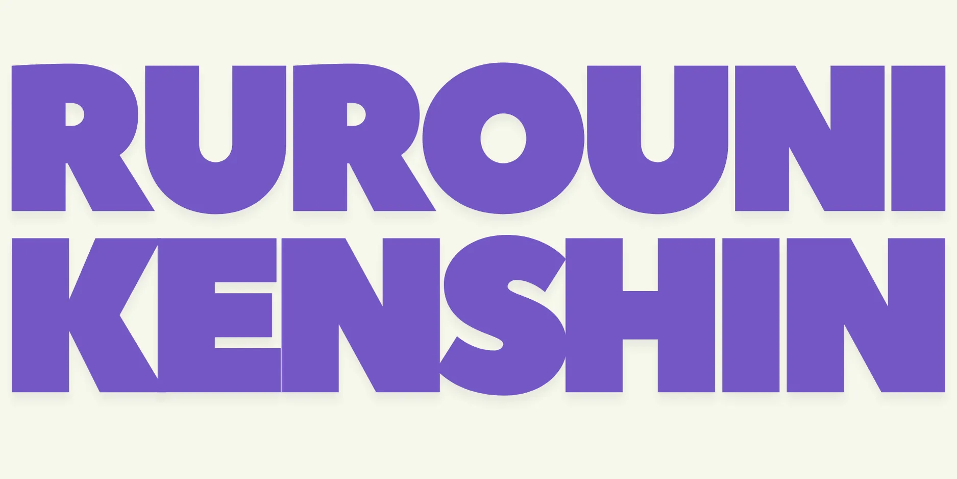 Illustration Kenshin le Vagabond