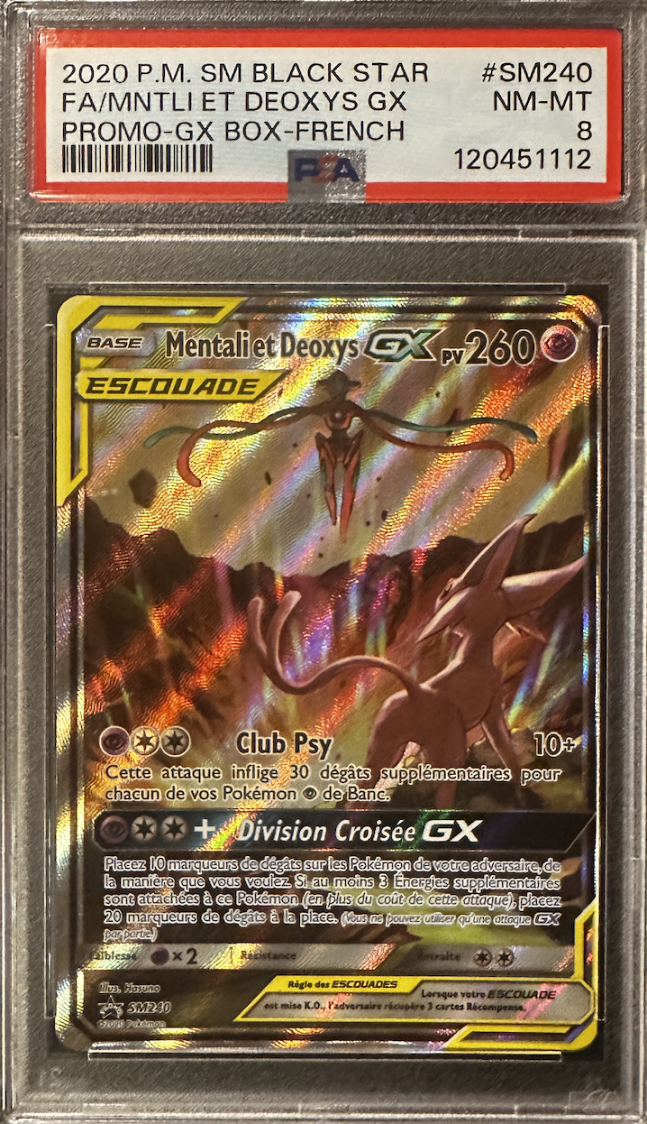 Mentali et Deoxys GX - Pokemon (SL Promo)