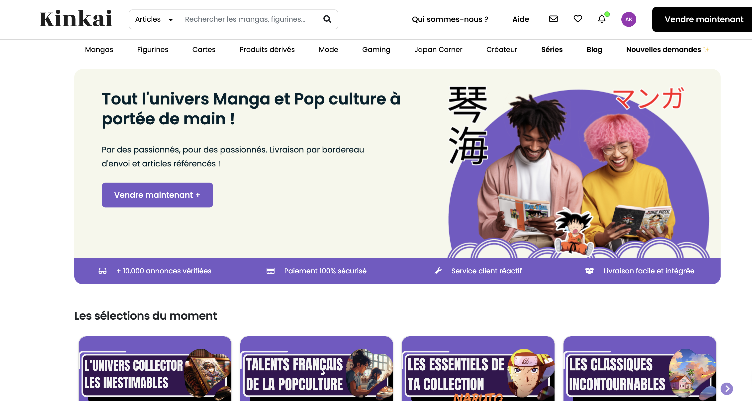 Kinkai