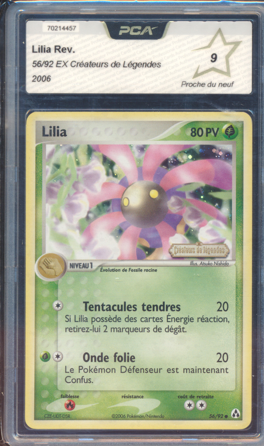 Lilia Reverse