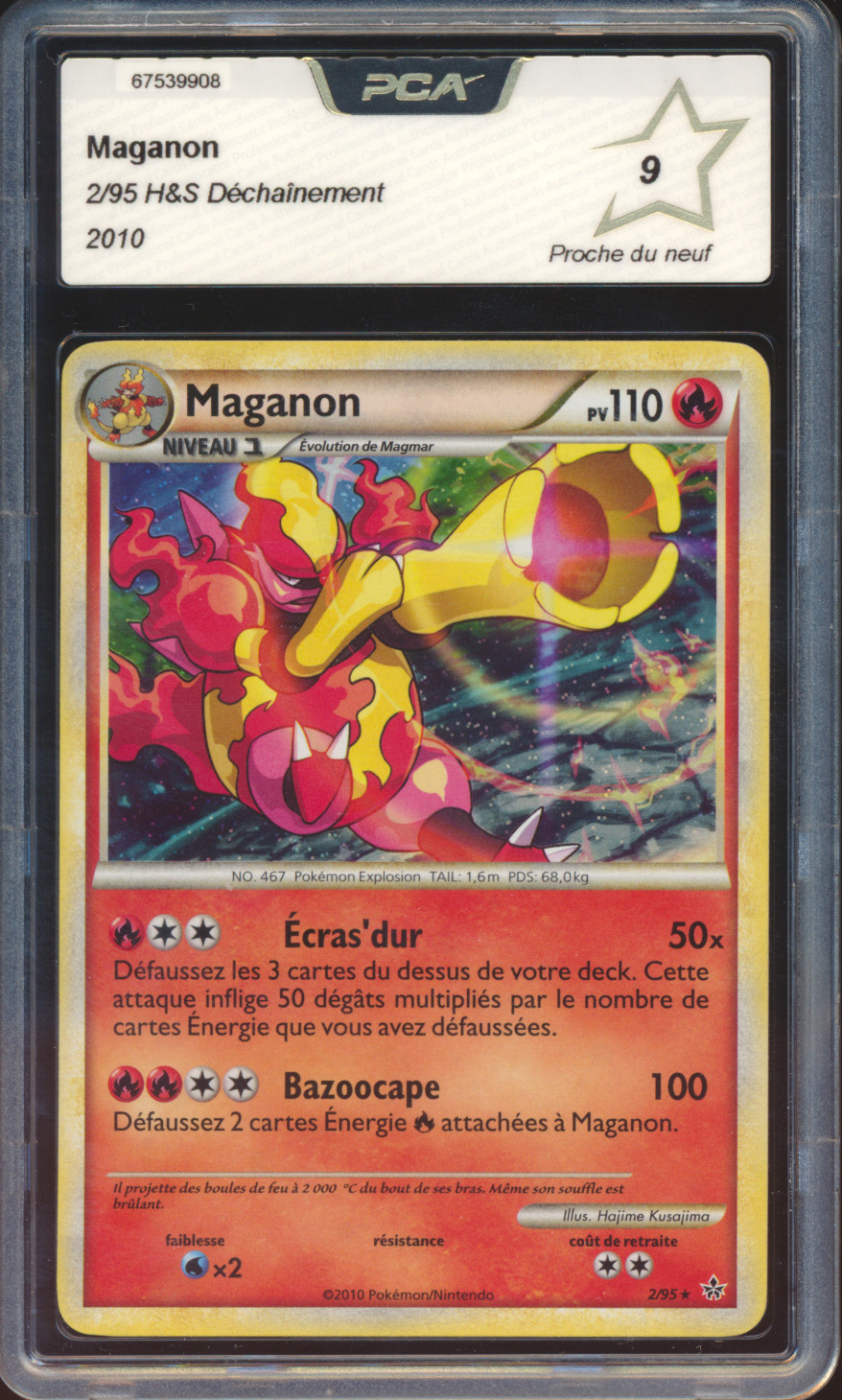 Maganon