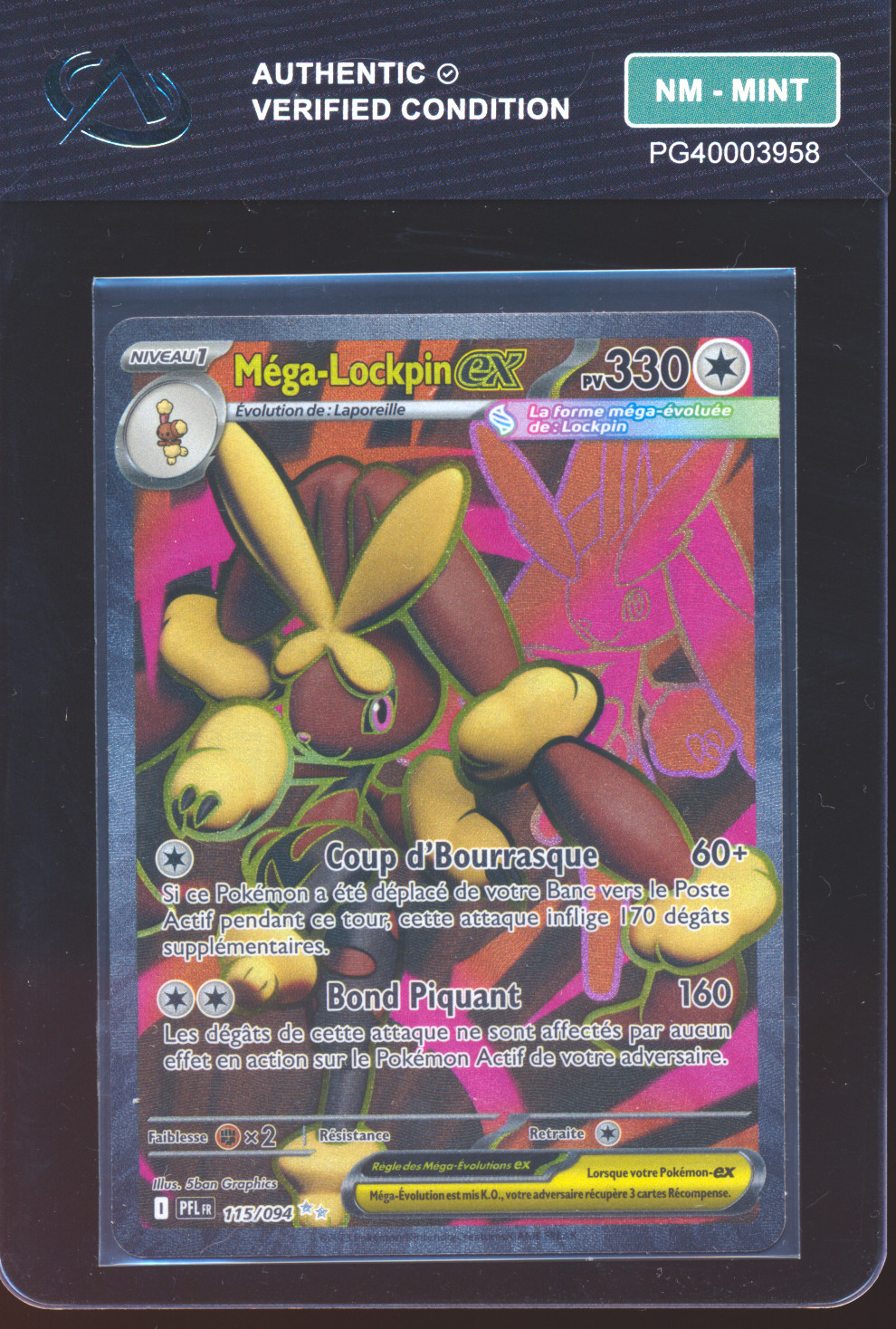 Méga-Lockpin EX
