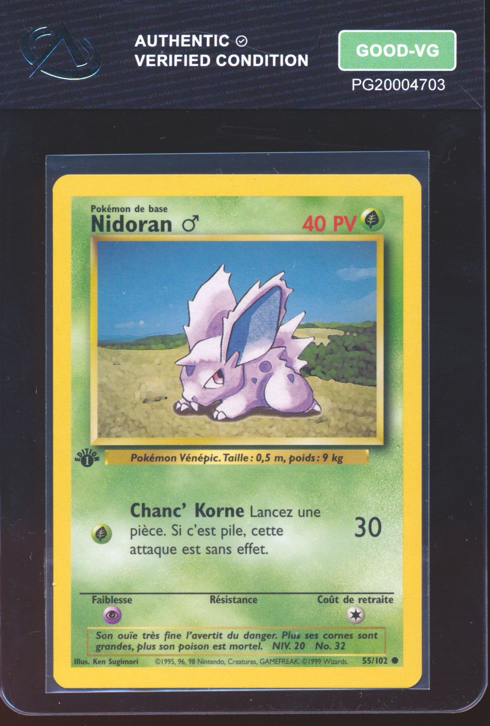 Nidoran ♂