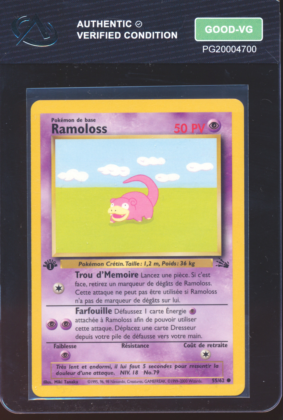 Ramoloss