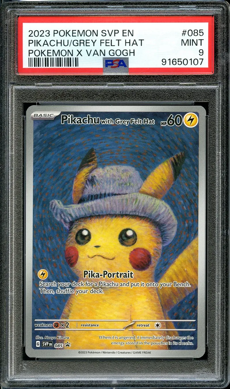 Pikachu Van Gogh