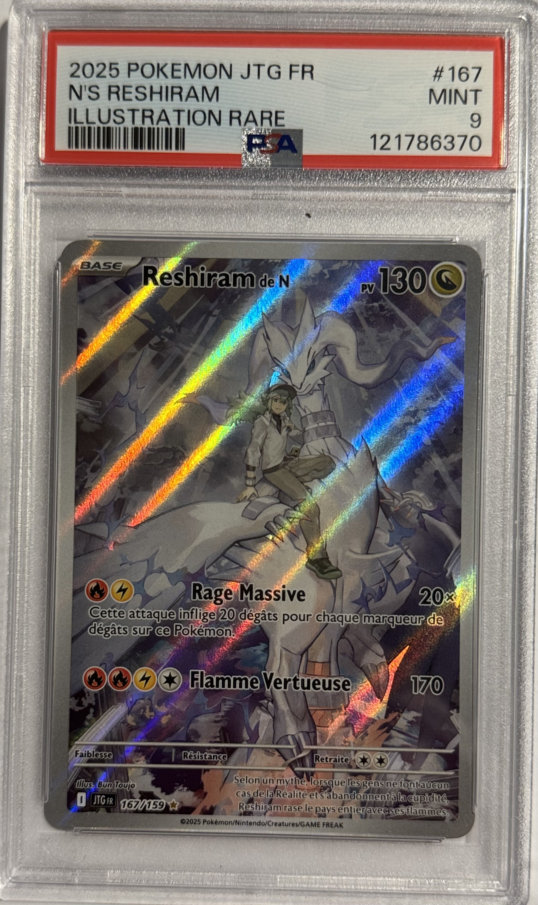 Reshiram de N FA - Pokémon (Aventures Ensemble)